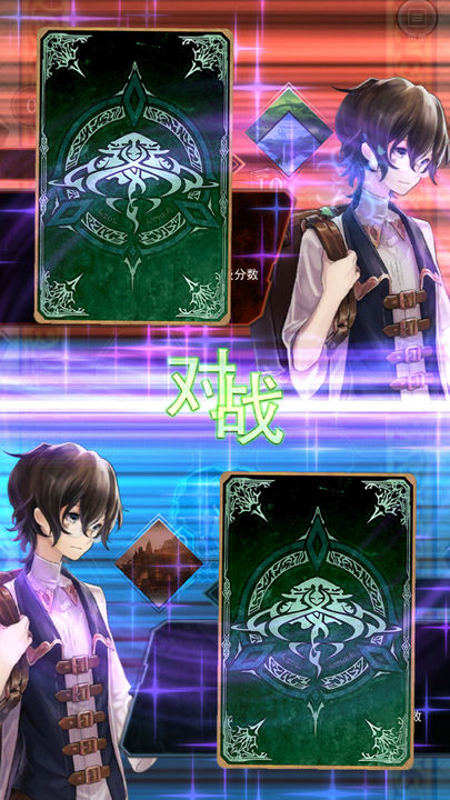 失落纹章免费版