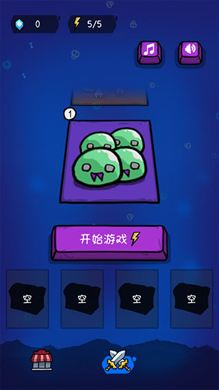 纸片炮塔官方版