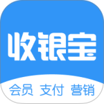 商户收银宝app