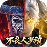 斗破苍穹手游官方版