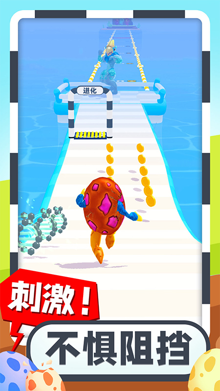 疯狂怪兽蛋最新版