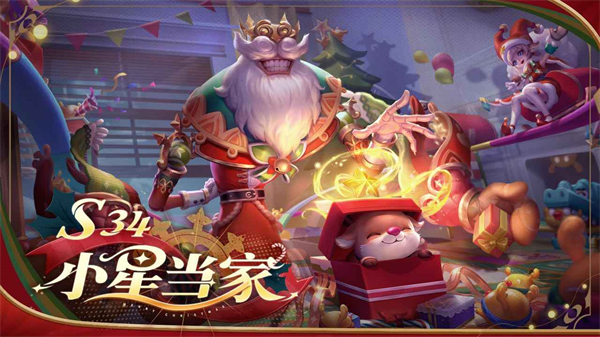 多多自走棋国际服