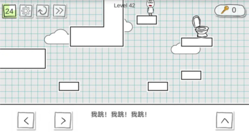 小贱出宫2官方版