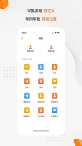 猫匠零工招聘app
