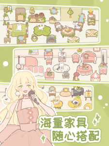 遇见你的猫官方版