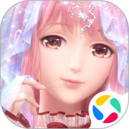 闪耀暖暖腾讯版