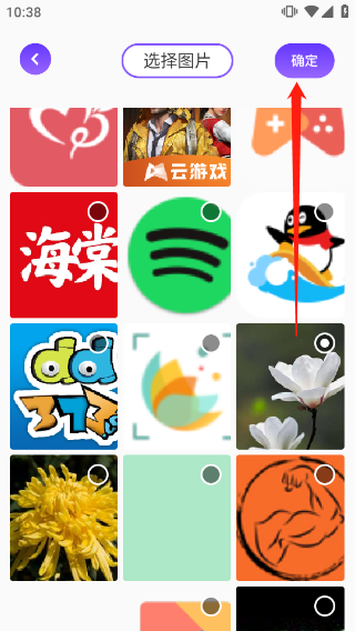 漫画星球app官方版