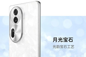 OPPO Reno11 Pro有什么不足之处