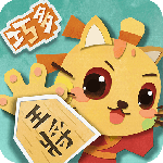 少儿将棋教学合集app