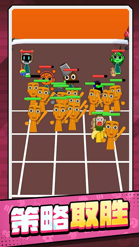 火柴人传奇最新版