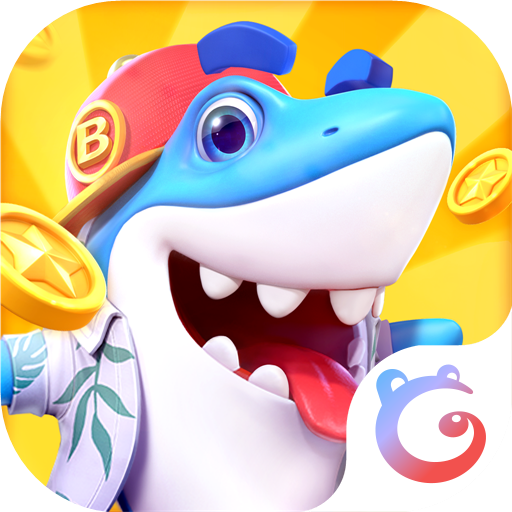 捕鱼大世界百度版