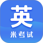 考研英语app
