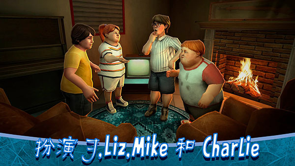 恐怖冰淇淋8官方正版