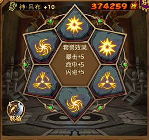 新塔防三国全民塔防小米版