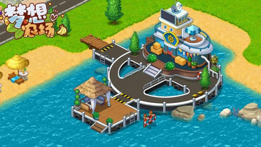梦想农场最新版