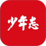 少年志app