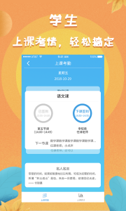 任行宝app