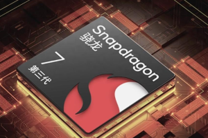 骁龙7 Gen3性能怎么样
