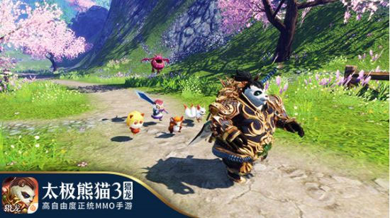 太极熊猫3猎龙小米版