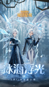 哈利波特魔法觉醒国际服