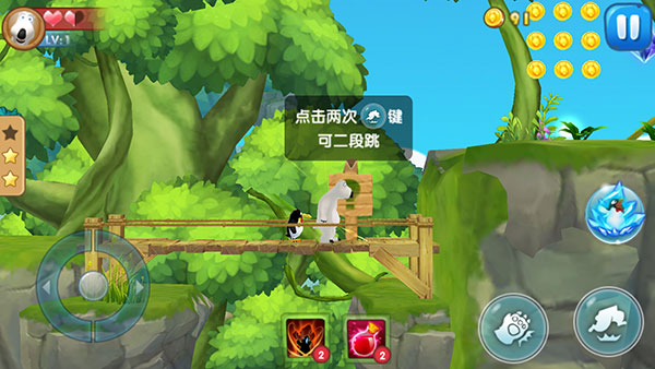 倒霉熊奇幻大冒险破解版