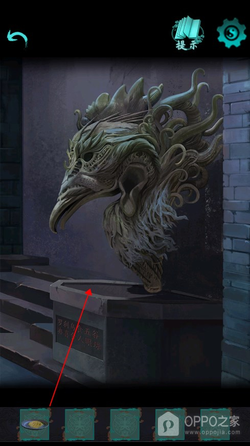 点灯2叩门怨最新版