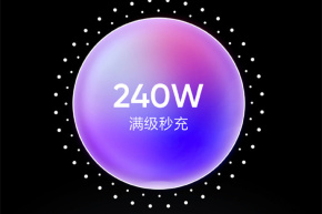 真我GT5什么时候正式发布