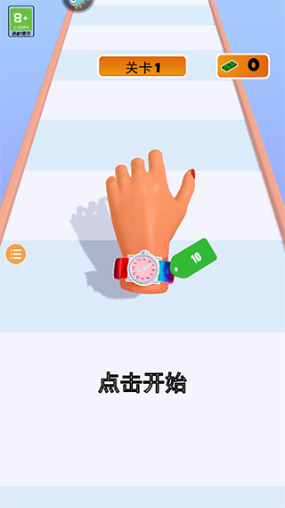 手表进化论手游最新版