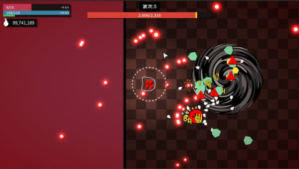 深渊看守者手机版