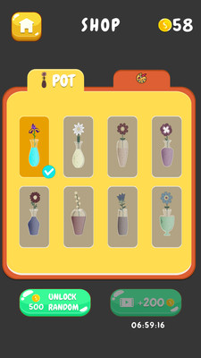 倒沙我最牛官方版