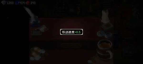 战魂铭人B服