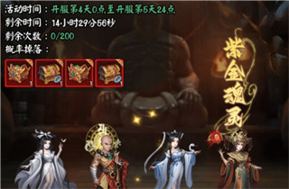 阴阳界华为版