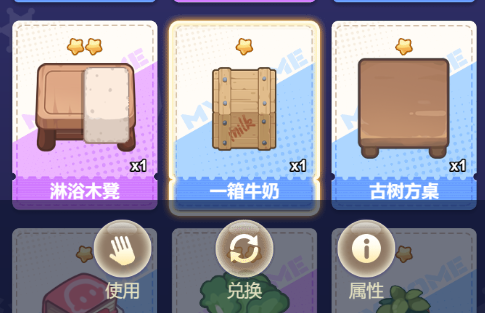 推理学院vivo版