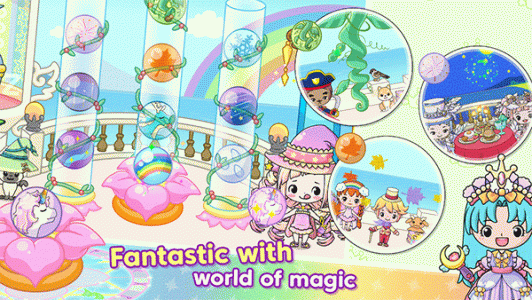 吉壁公主城堡2026最新版