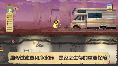 啵啵鸡物语