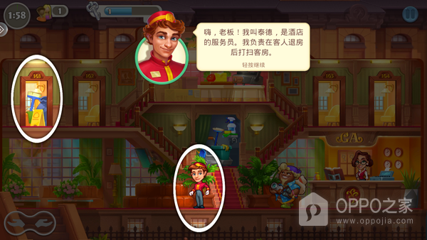 糖果泡泡乐园最新版