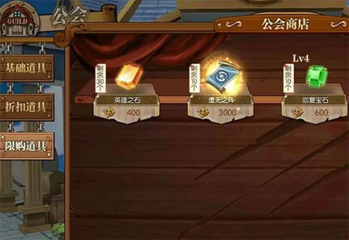 航海王燃烧意志360专属版