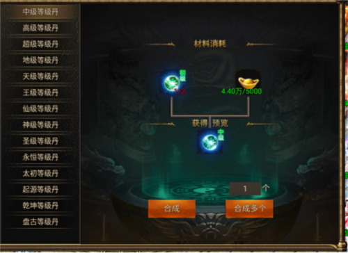 热血寻秦小米版