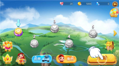 猪猪侠超星小英雄最新版