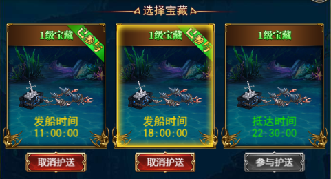 魂之纪元手游官方正版