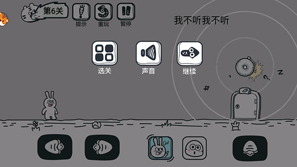 动物园大冒险游戏最新版本