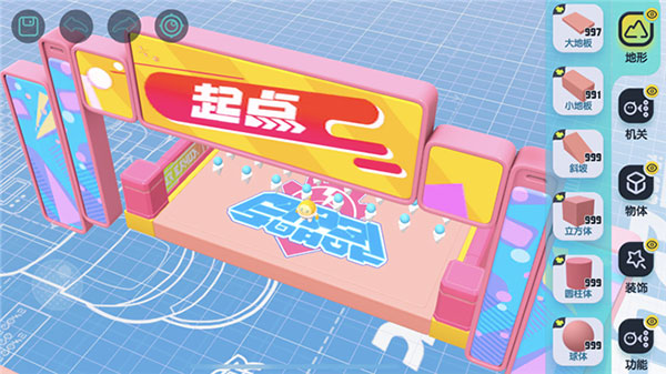 eggy go国际服最新版