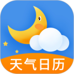 多看天气预报