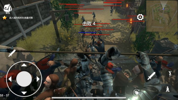 骑战烈火之剑官方版