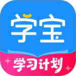学宝app