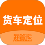 货车定位app
