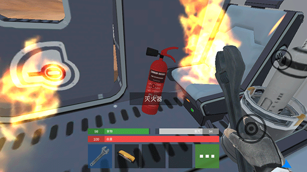 星际荒野求生官方版