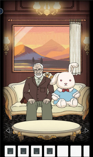 非常调查局追踪官方正版