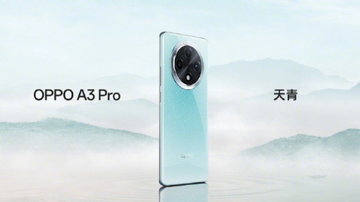OPPO A3 Pro搭载的是什么处理器？