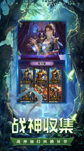 天天迷城官方正版